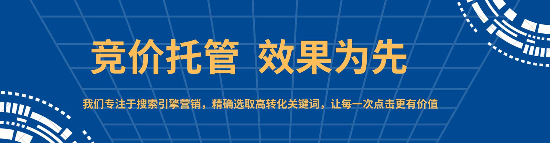 郫都渠道开户返点