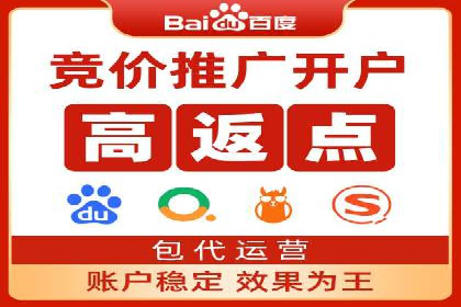 充值返点平台盘点：热门返点活动推荐